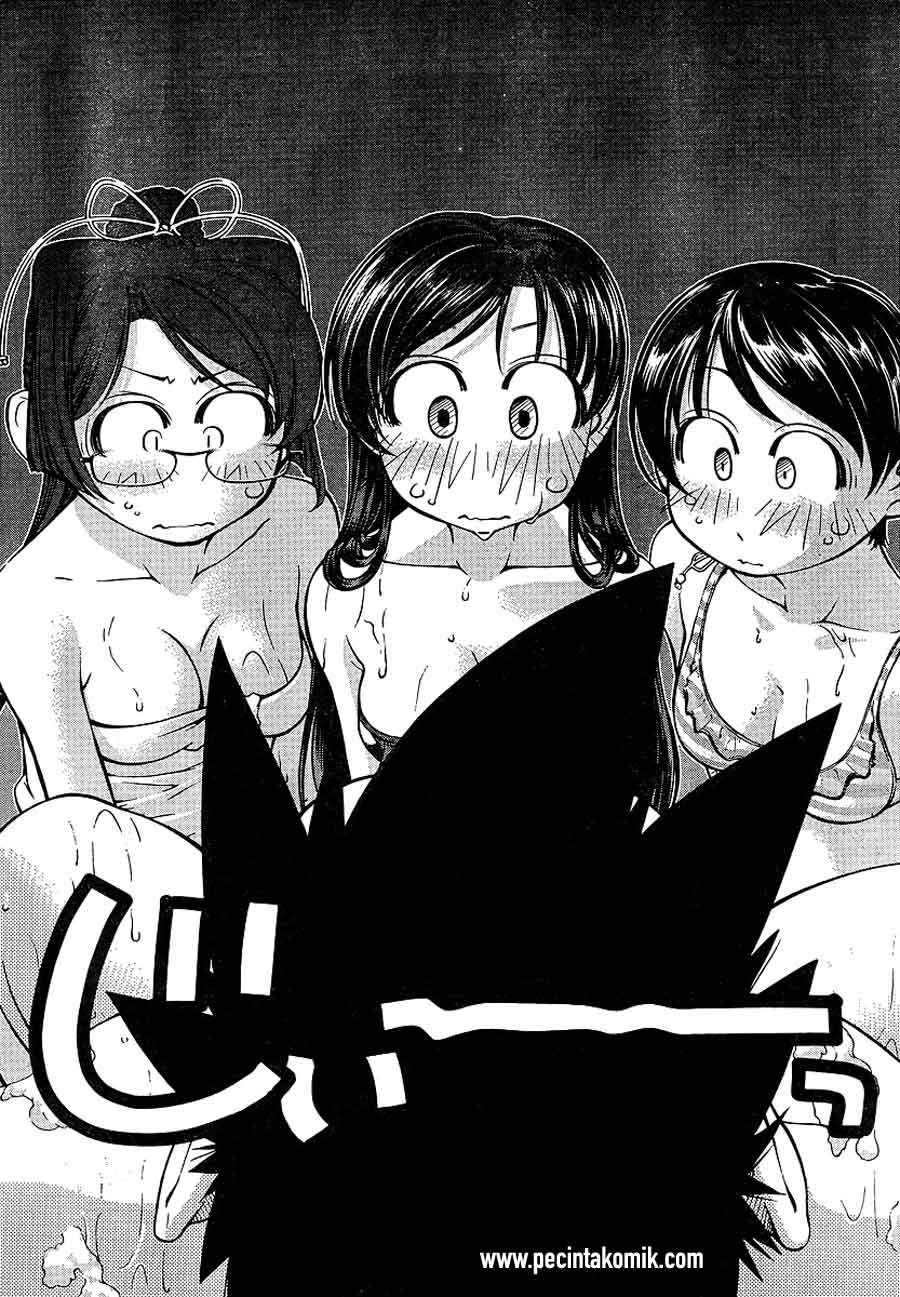 umi-no-misaki - Chapter: 72