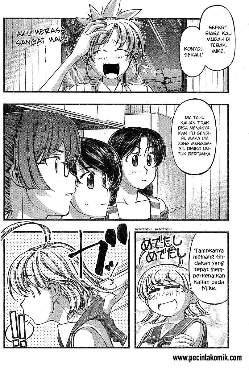 umi-no-misaki - Chapter: 73