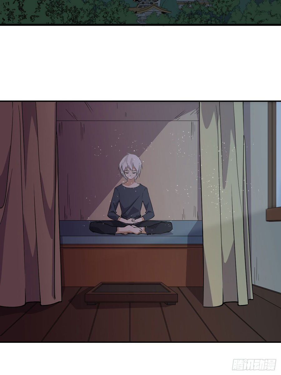 prince-hero - Chapter: 1