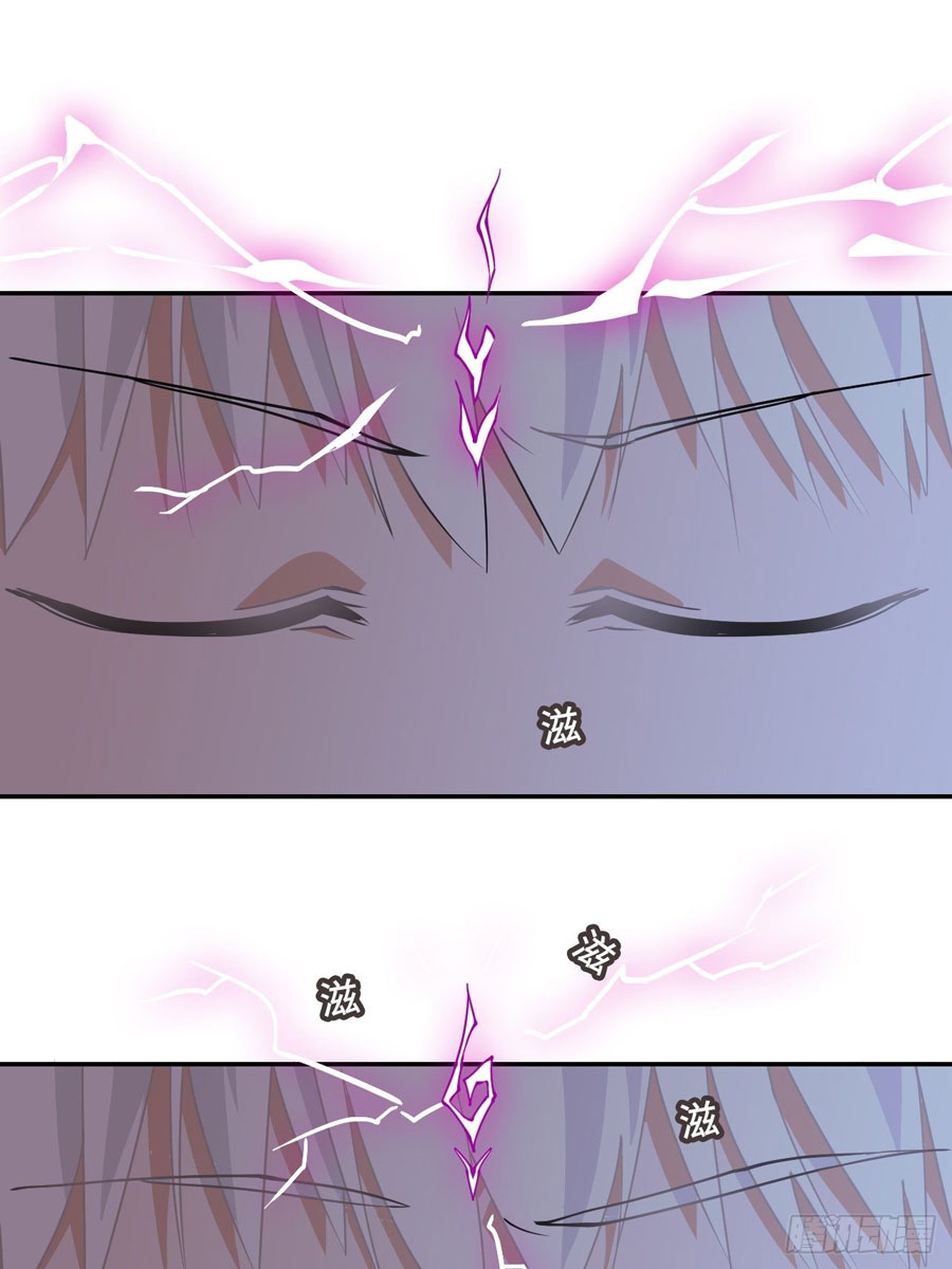 prince-hero - Chapter: 1