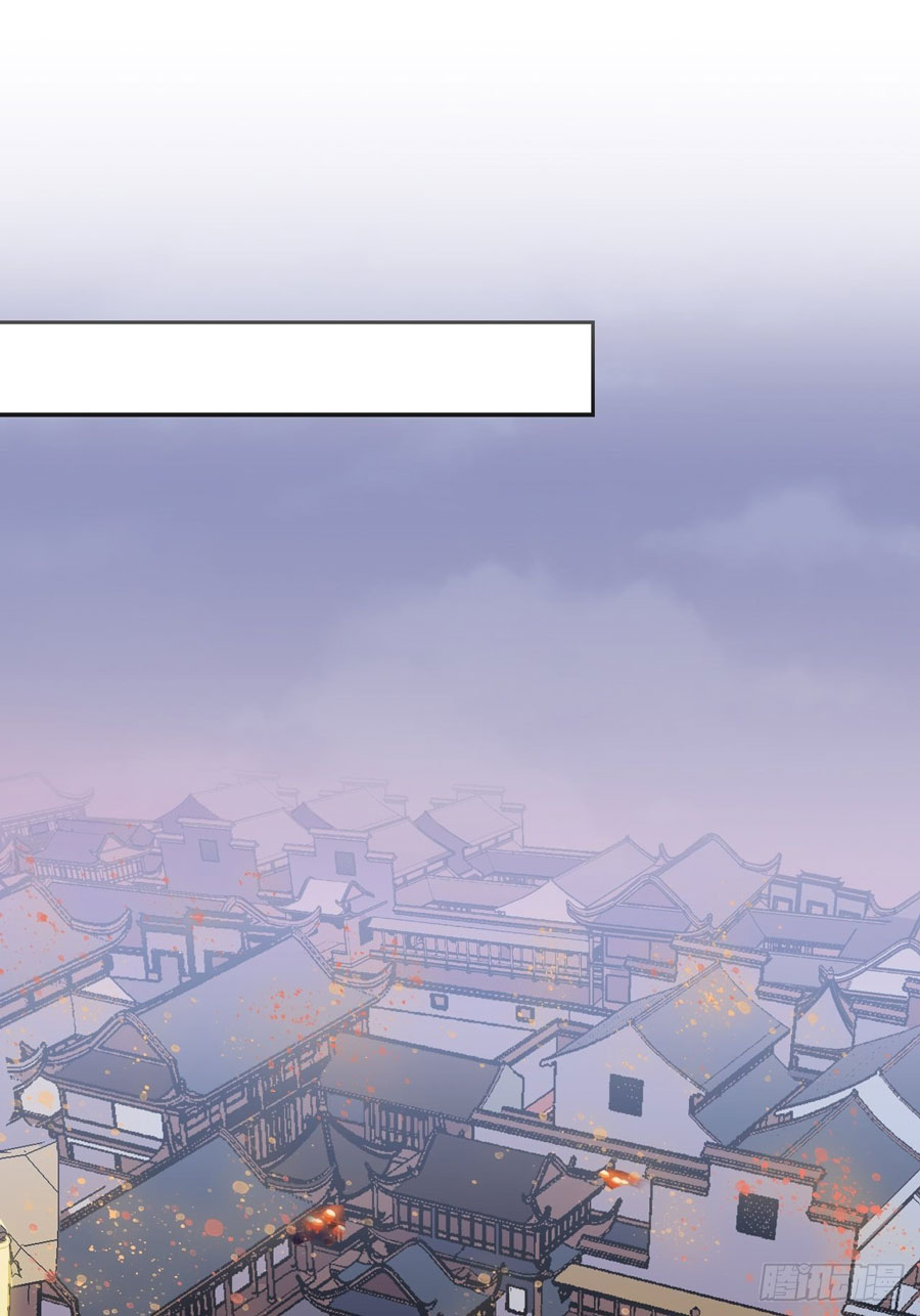 prince-hero - Chapter: 1