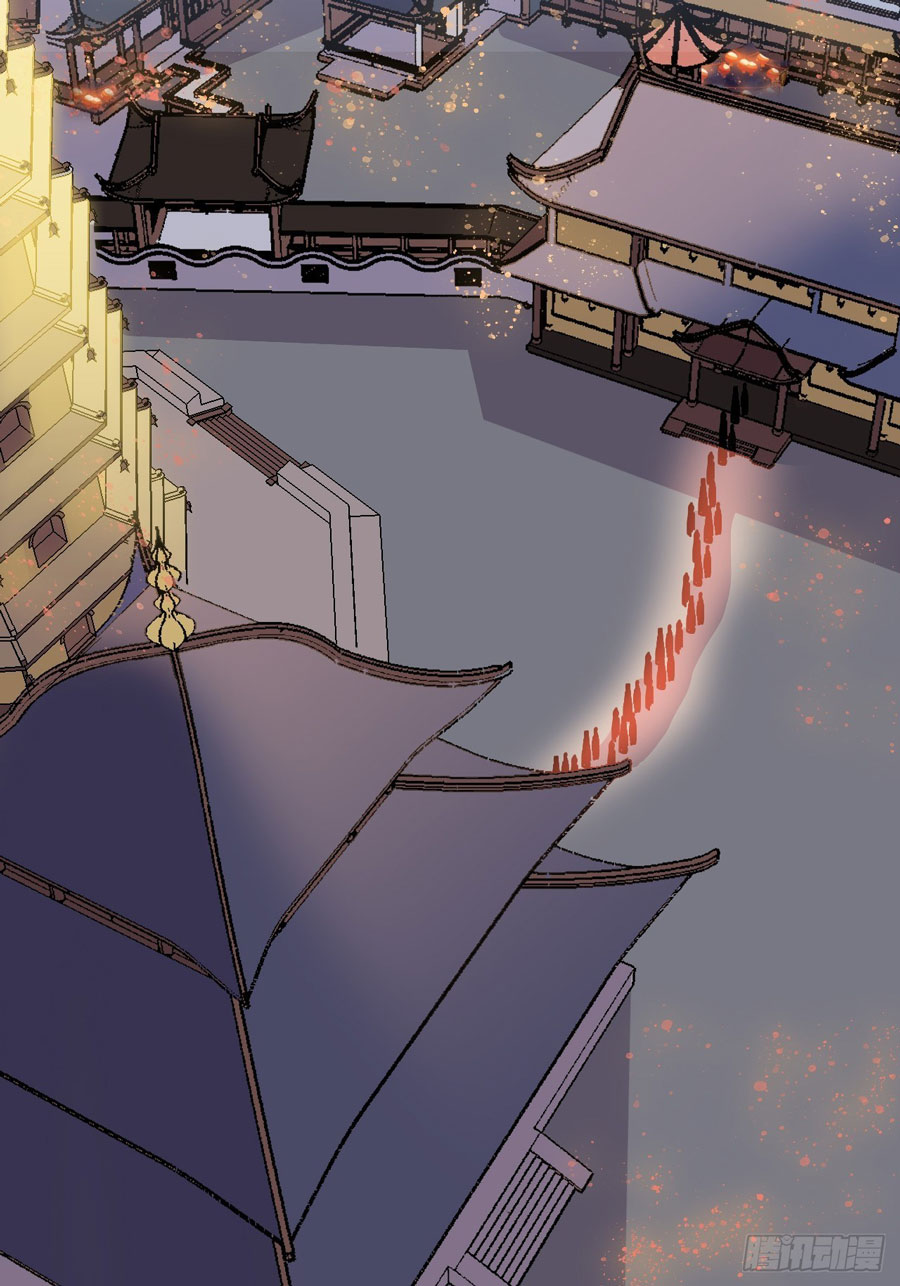 prince-hero - Chapter: 1