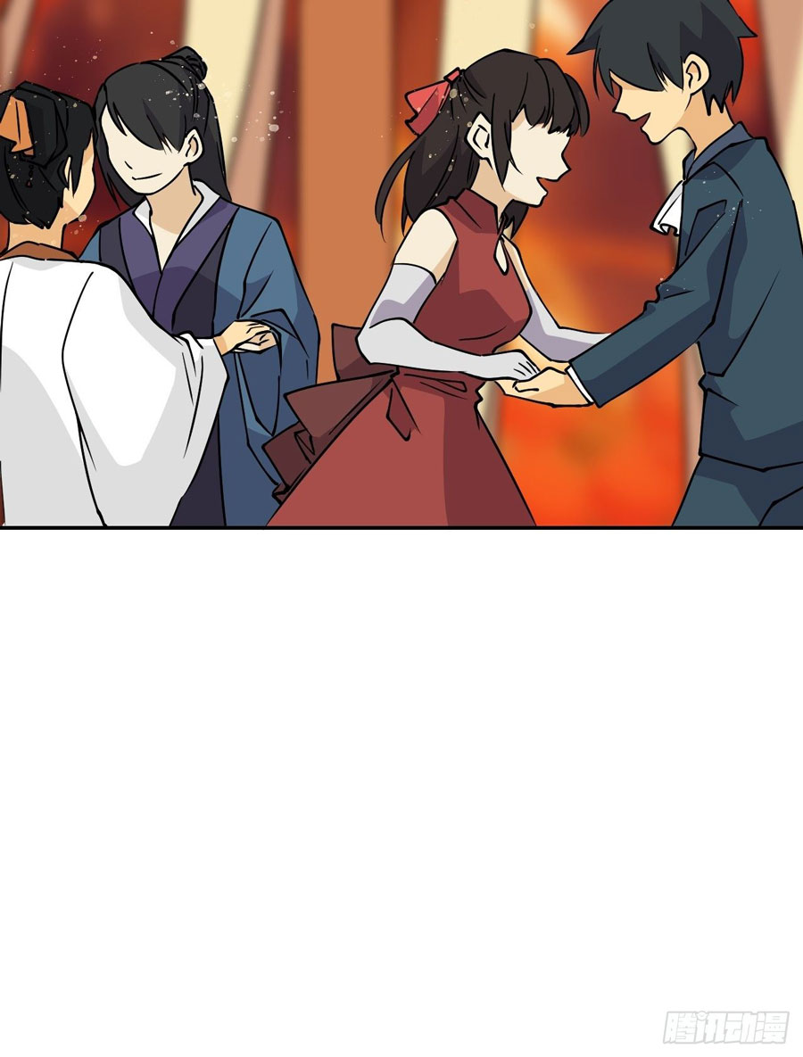 prince-hero - Chapter: 1