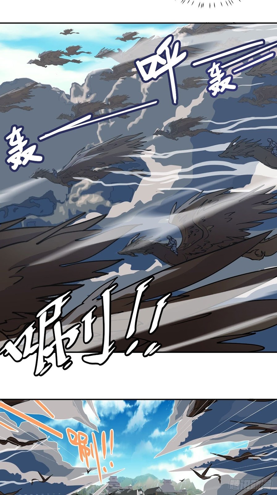 prince-hero - Chapter: 2