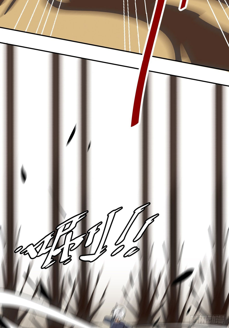 prince-hero - Chapter: 2