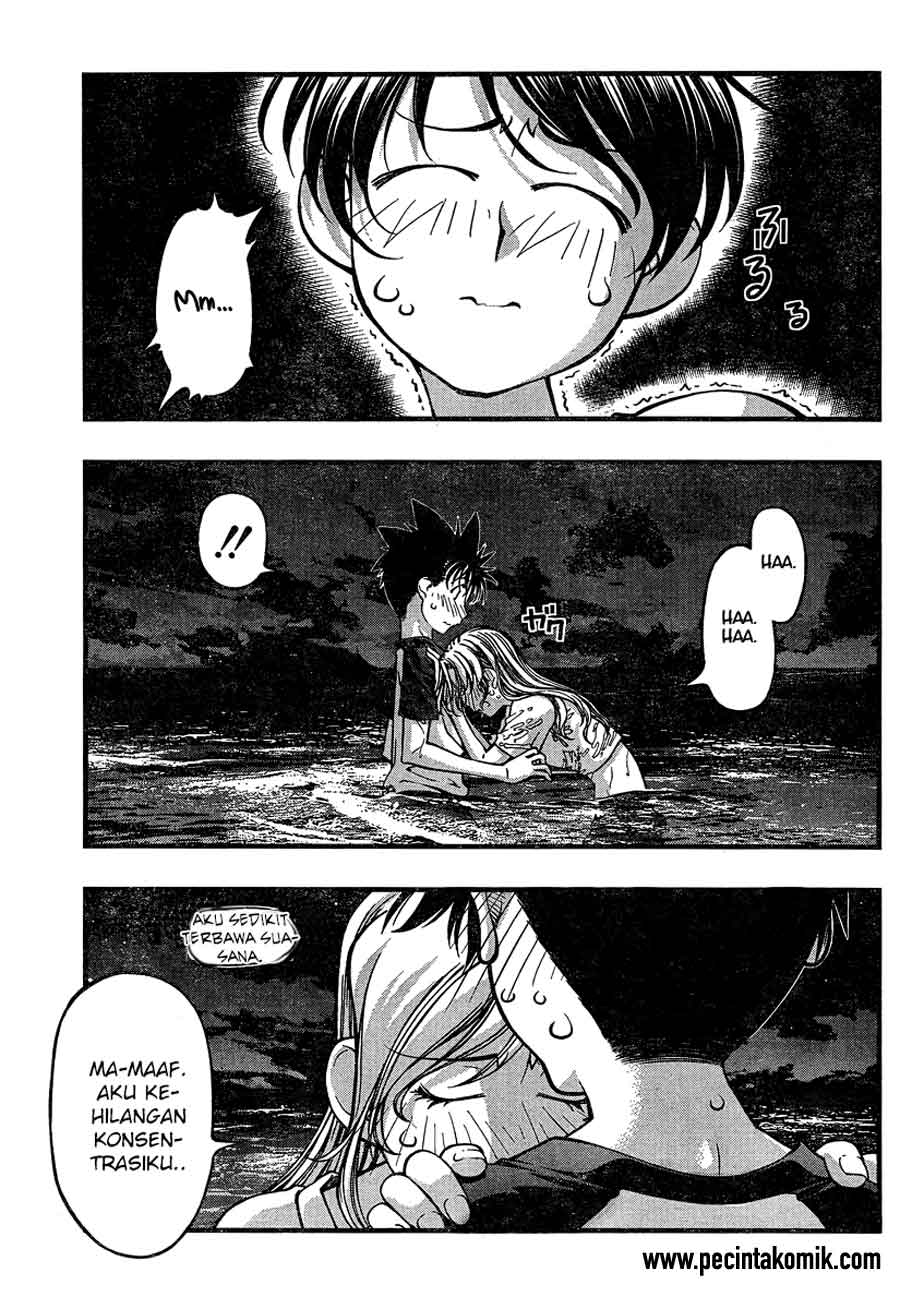 umi-no-misaki - Chapter: 76