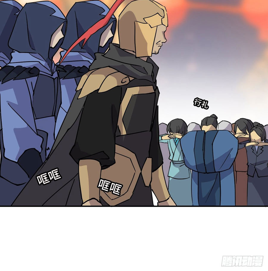 prince-hero - Chapter: 3