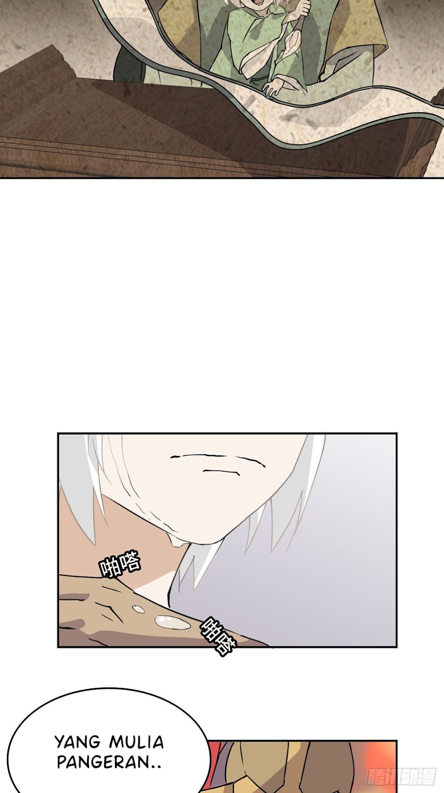 prince-hero - Chapter: 3