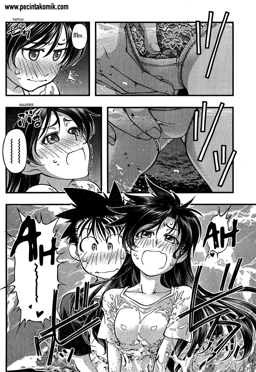 umi-no-misaki - Chapter: 77