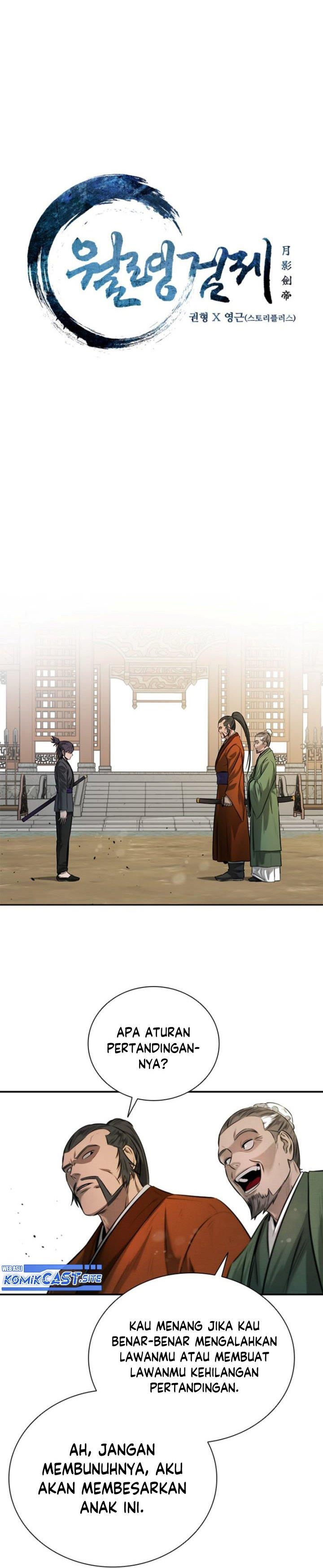 moon-shadow-sword-emperor - Chapter: 7