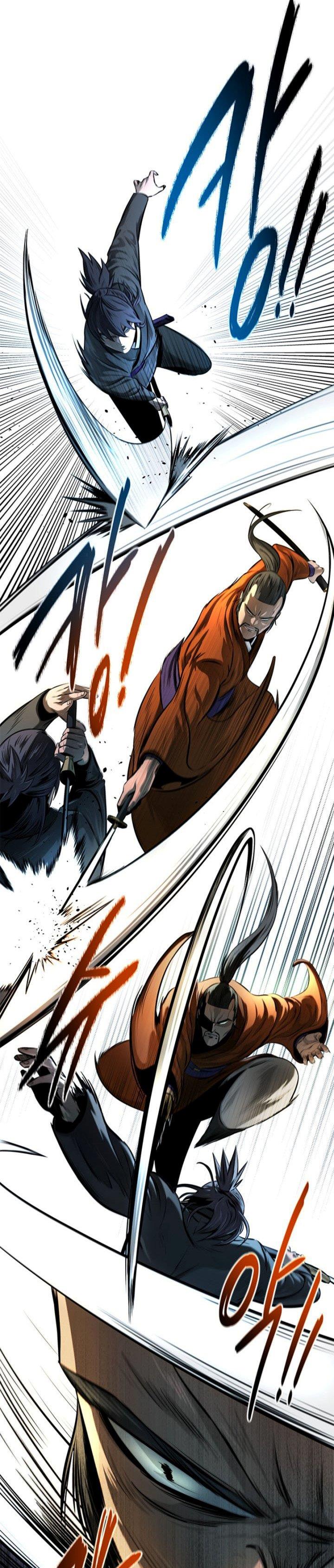 moon-shadow-sword-emperor - Chapter: 7