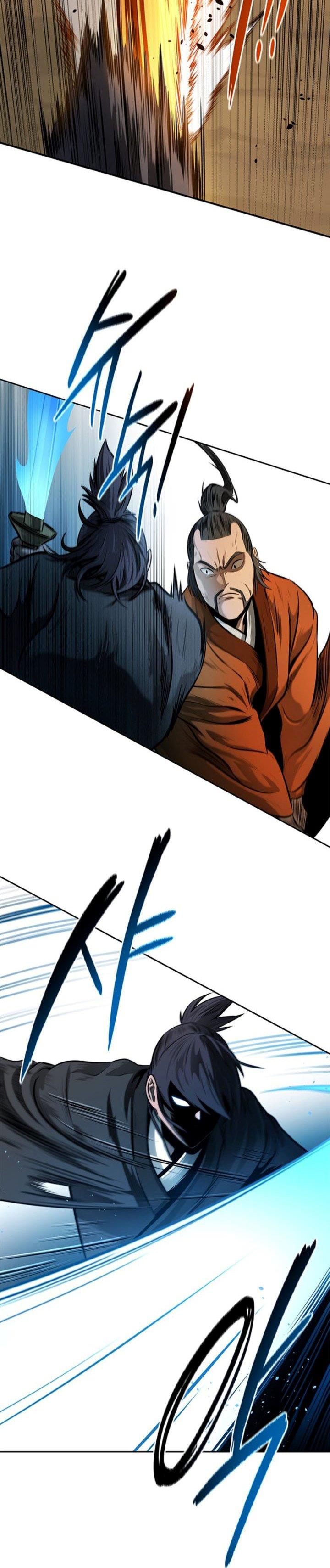moon-shadow-sword-emperor - Chapter: 7