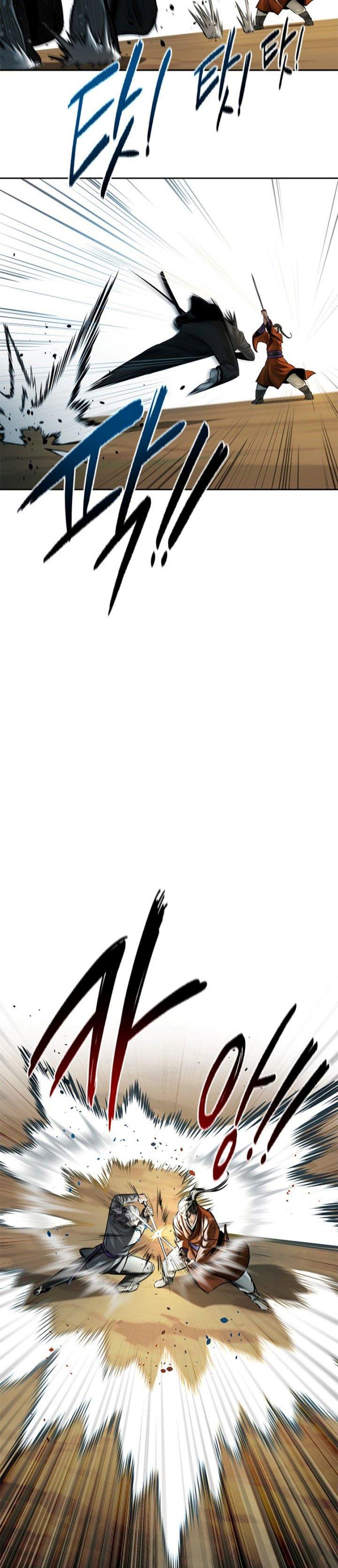 moon-shadow-sword-emperor - Chapter: 7