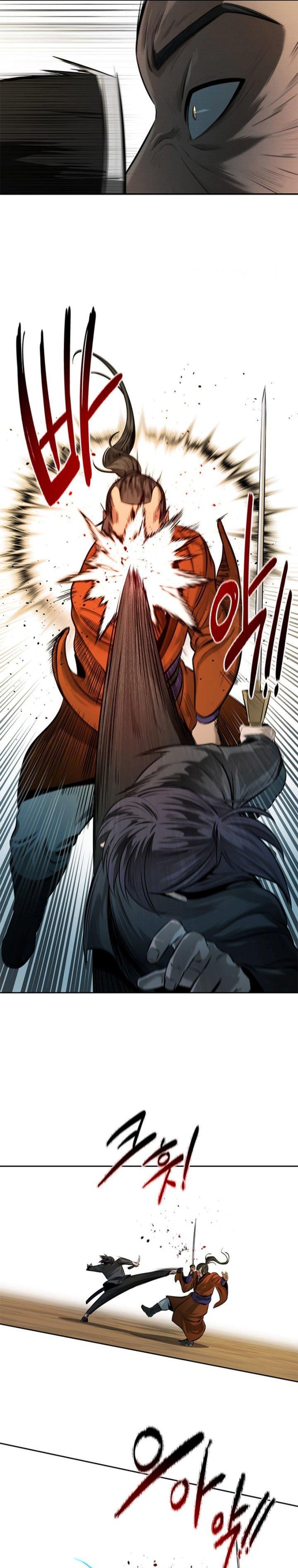 moon-shadow-sword-emperor - Chapter: 7