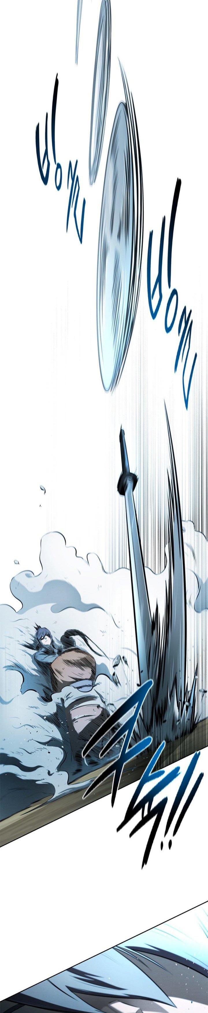 moon-shadow-sword-emperor - Chapter: 7