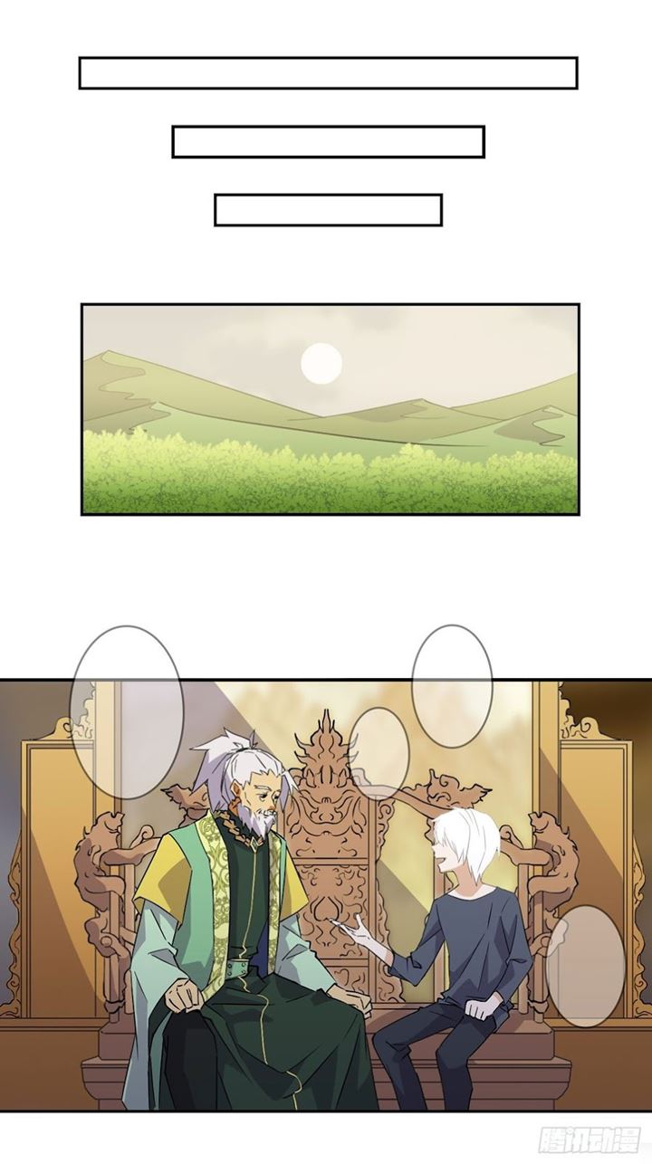 prince-hero - Chapter: 4