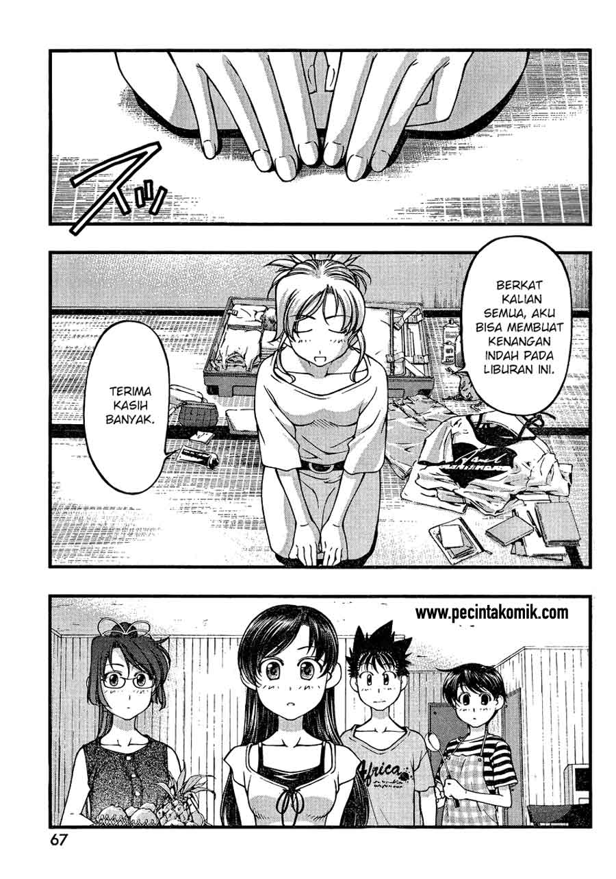 umi-no-misaki - Chapter: 78