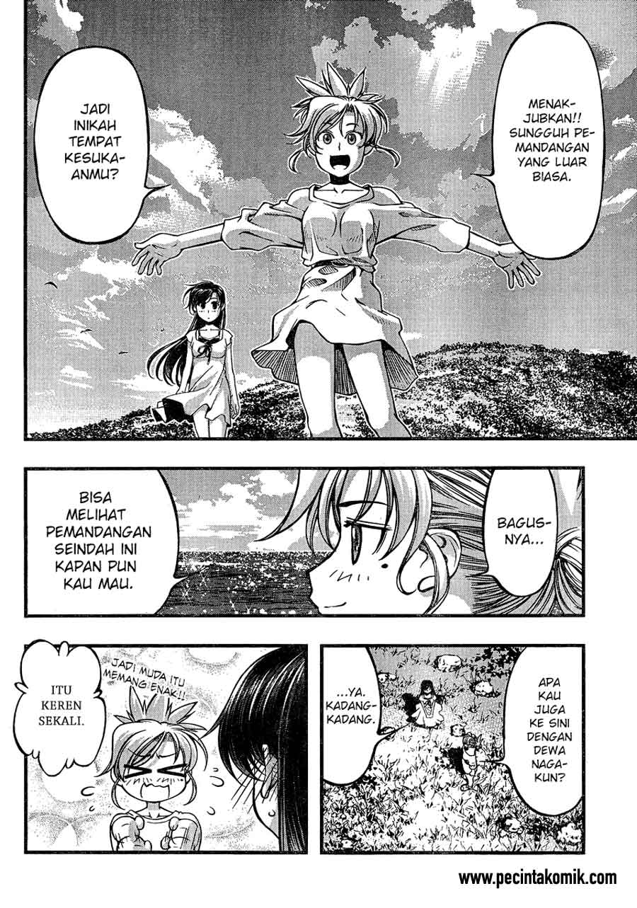 umi-no-misaki - Chapter: 78