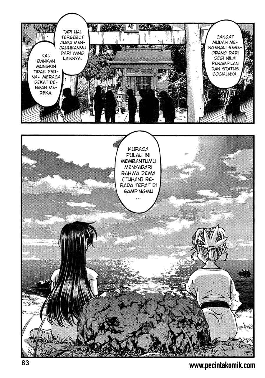 umi-no-misaki - Chapter: 78