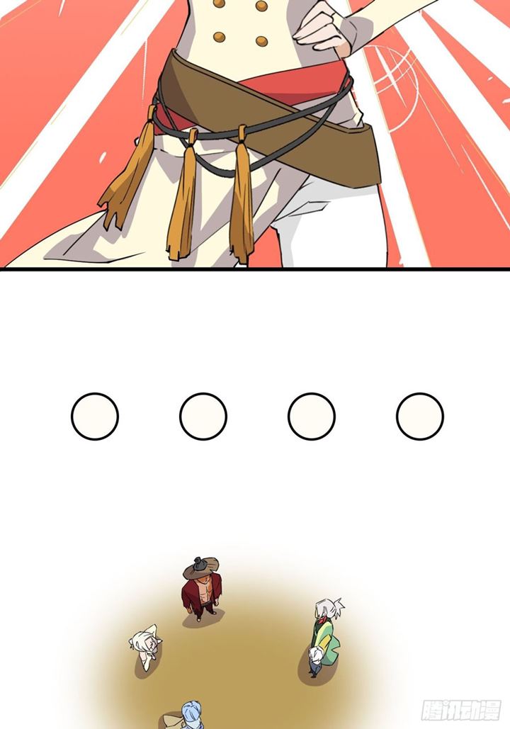 prince-hero - Chapter: 5