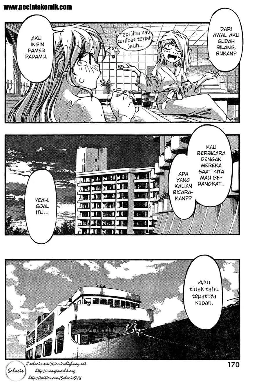 umi-no-misaki - Chapter: 79