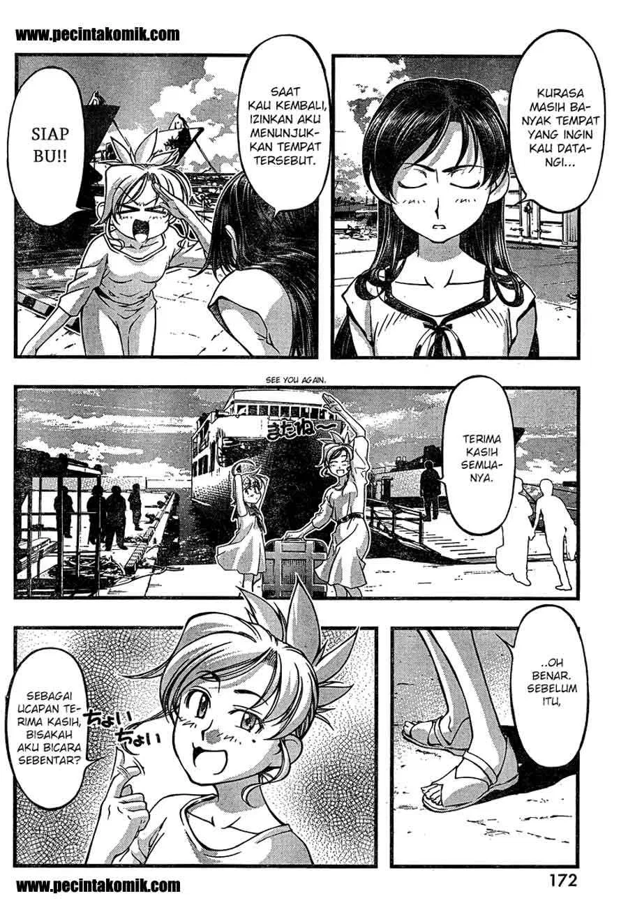 umi-no-misaki - Chapter: 79