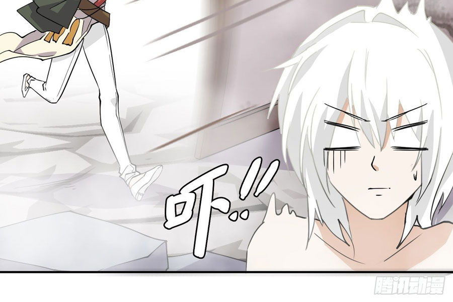 prince-hero - Chapter: 6