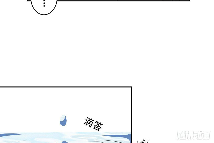 prince-hero - Chapter: 6