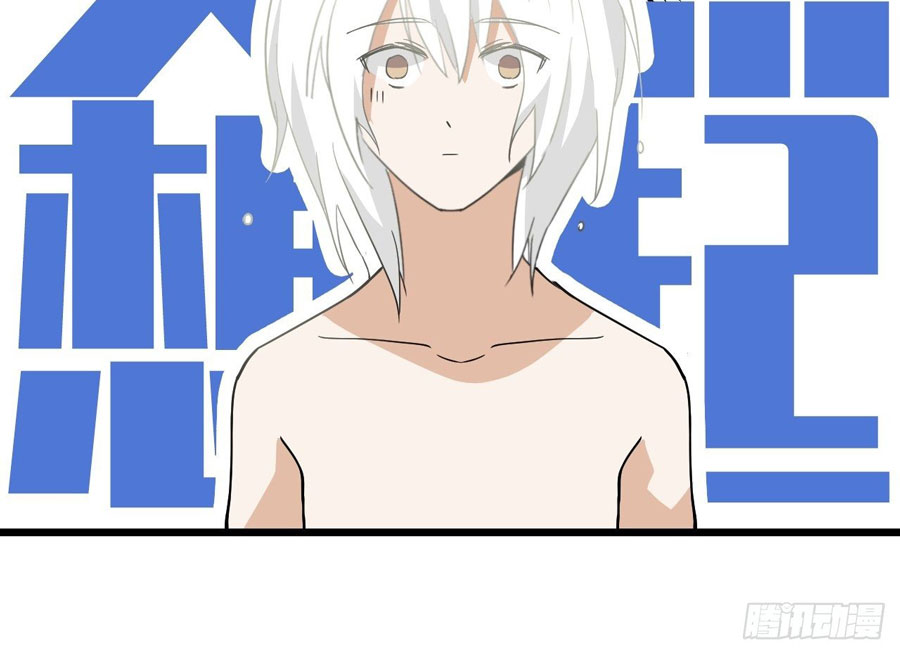 prince-hero - Chapter: 6