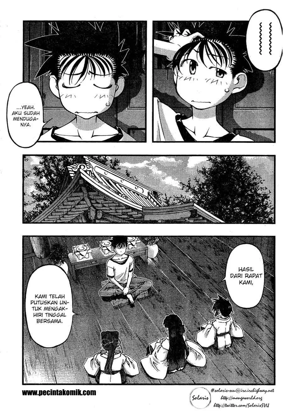 umi-no-misaki - Chapter: 80