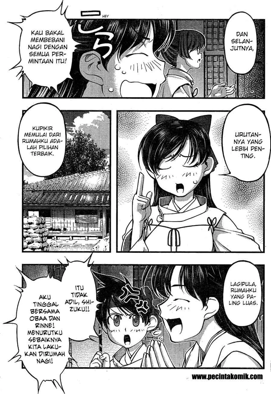 umi-no-misaki - Chapter: 80