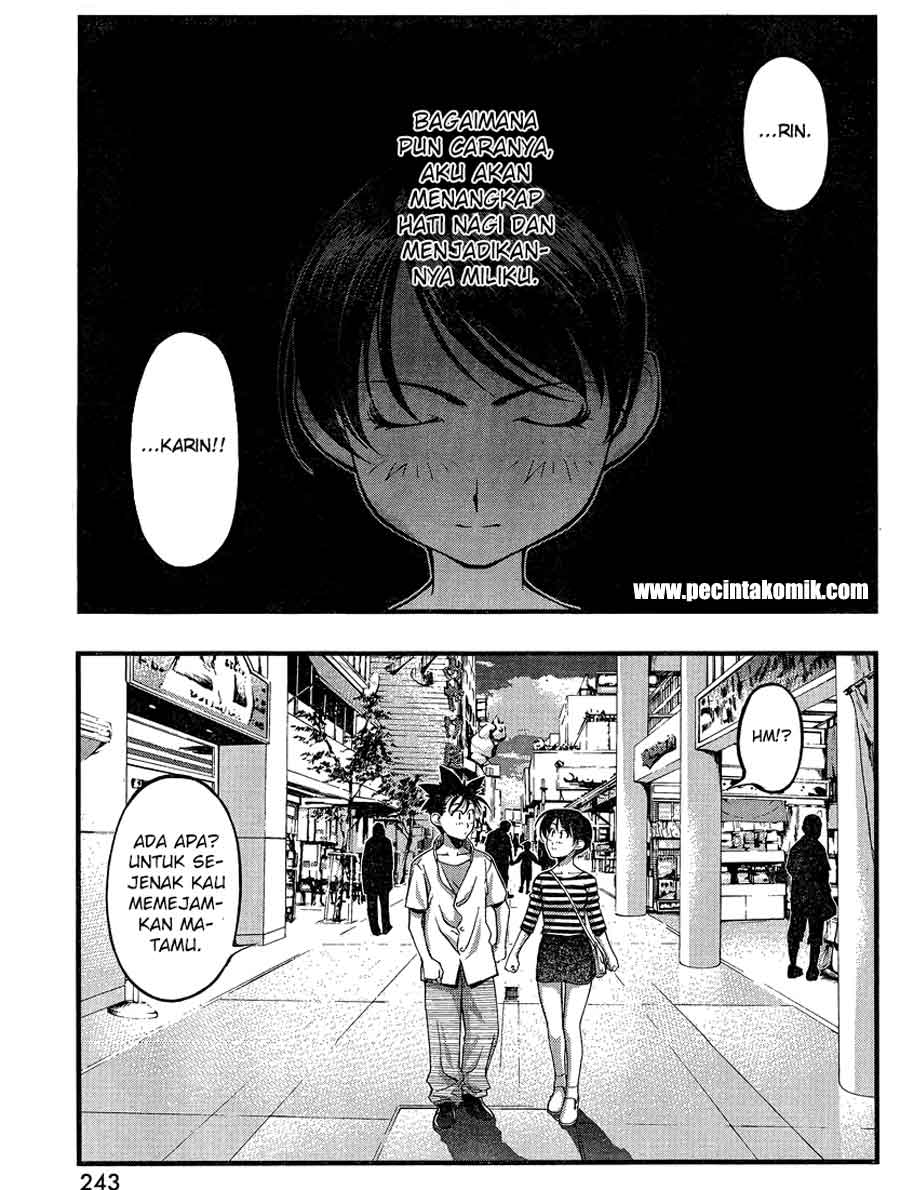 umi-no-misaki - Chapter: 81