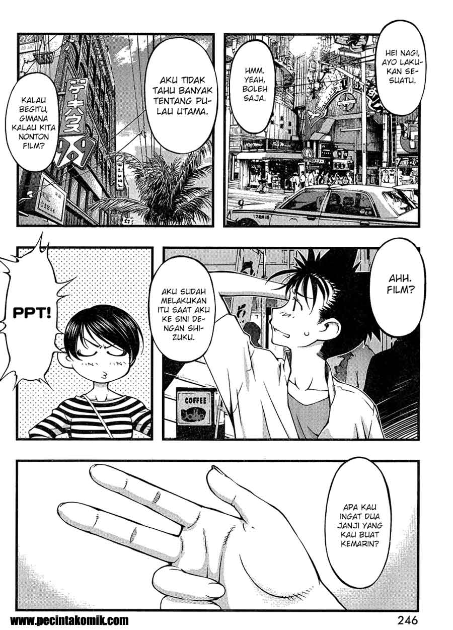 umi-no-misaki - Chapter: 81