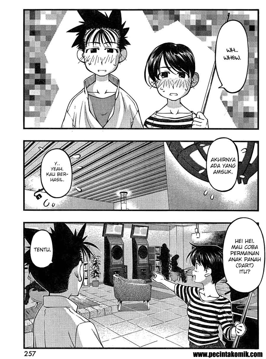 umi-no-misaki - Chapter: 81