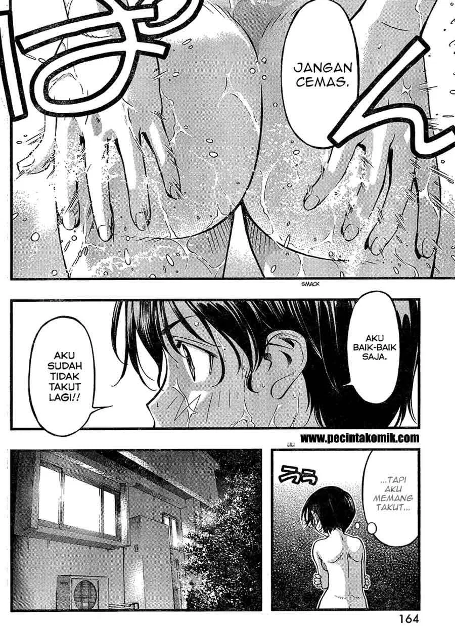 umi-no-misaki - Chapter: 82