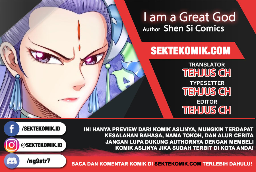 i-am-a-great-god - Chapter: 43