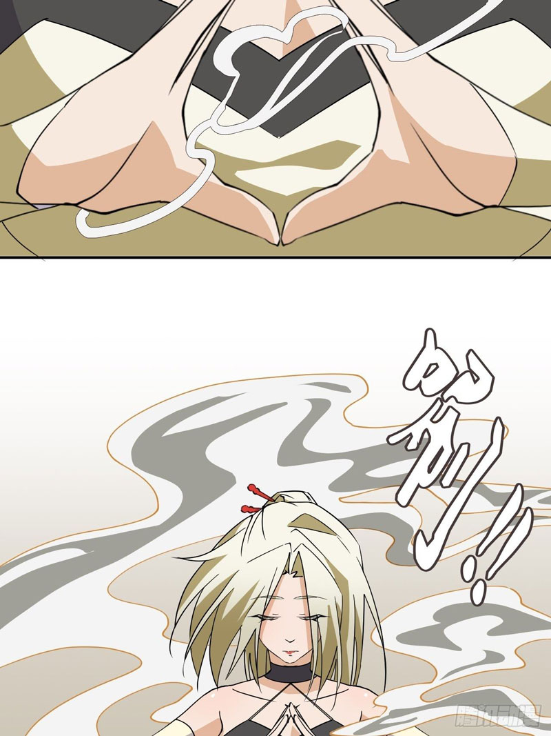 prince-hero - Chapter: 11