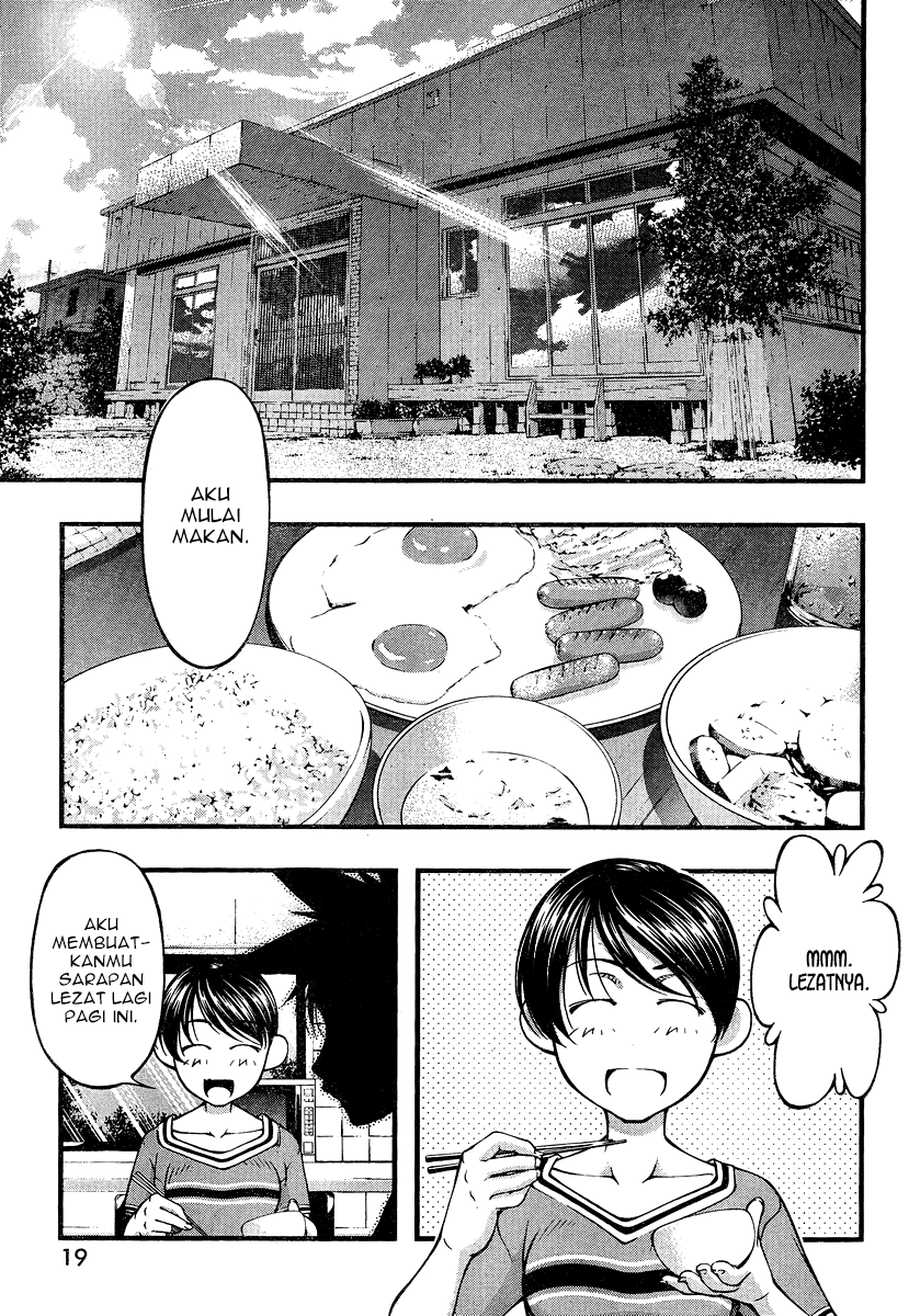 umi-no-misaki - Chapter: 85