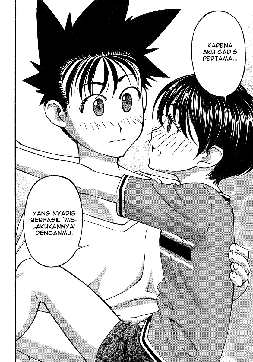 umi-no-misaki - Chapter: 85