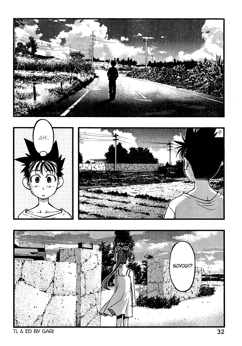 umi-no-misaki - Chapter: 85