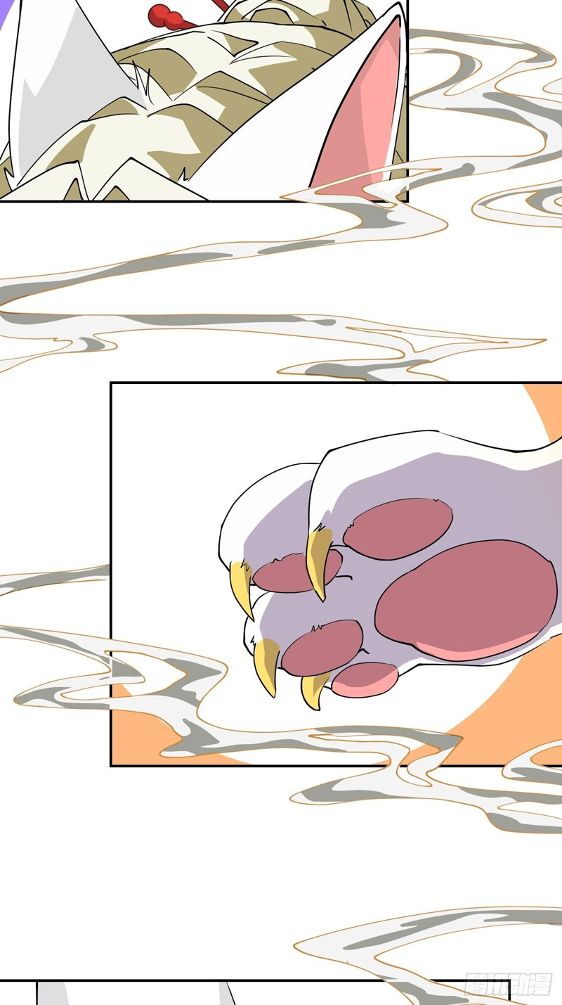 prince-hero - Chapter: 12
