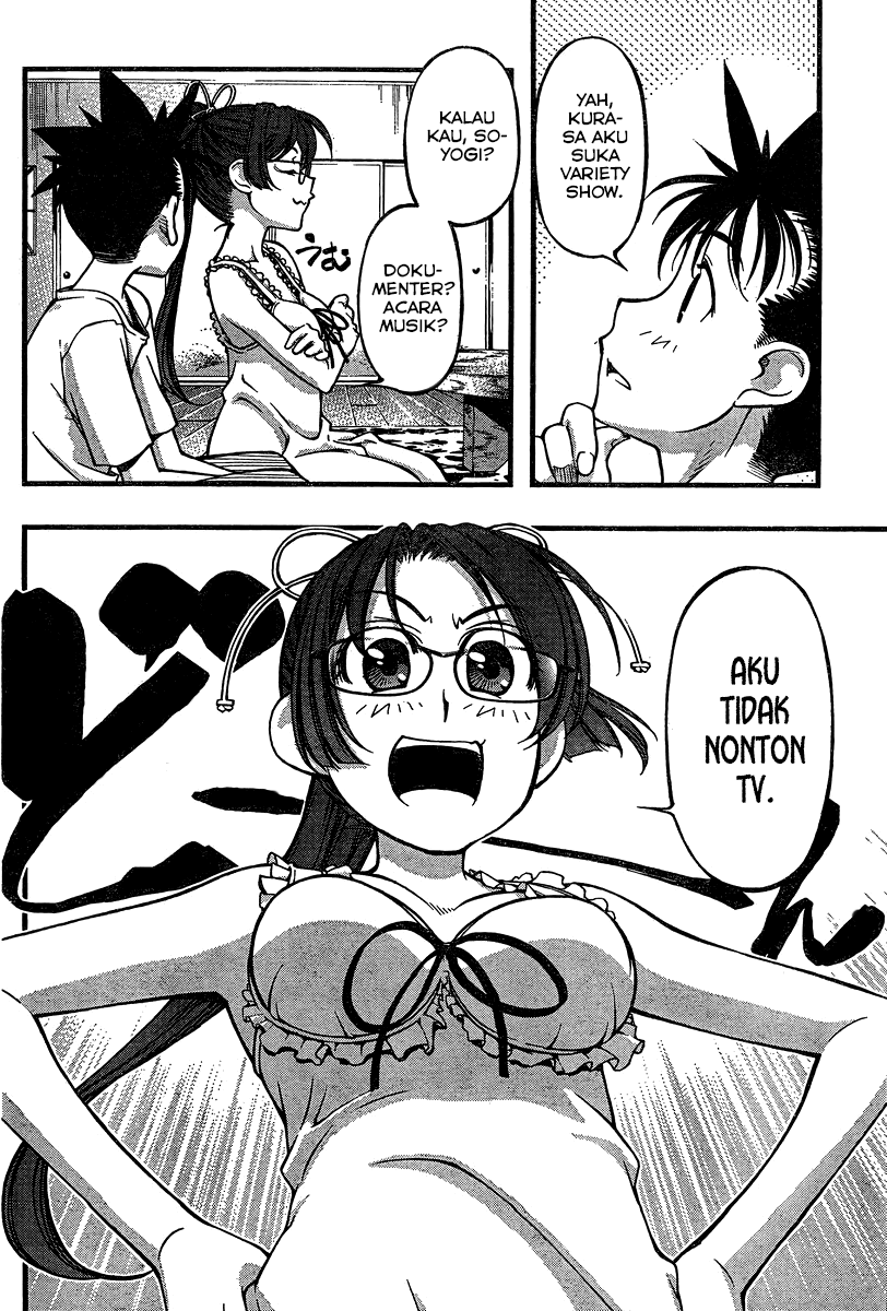 umi-no-misaki - Chapter: 86