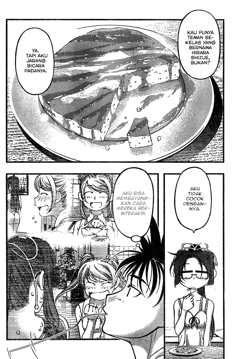 umi-no-misaki - Chapter: 87