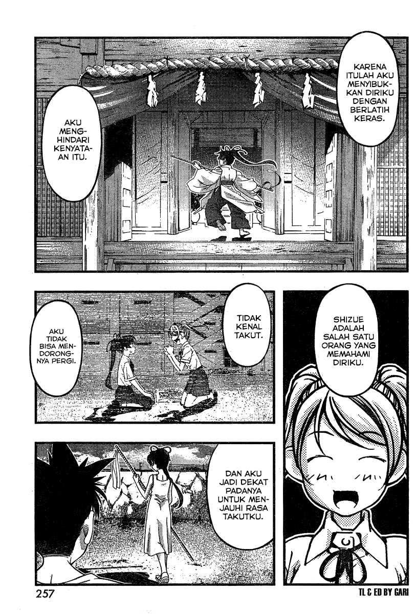 umi-no-misaki - Chapter: 87