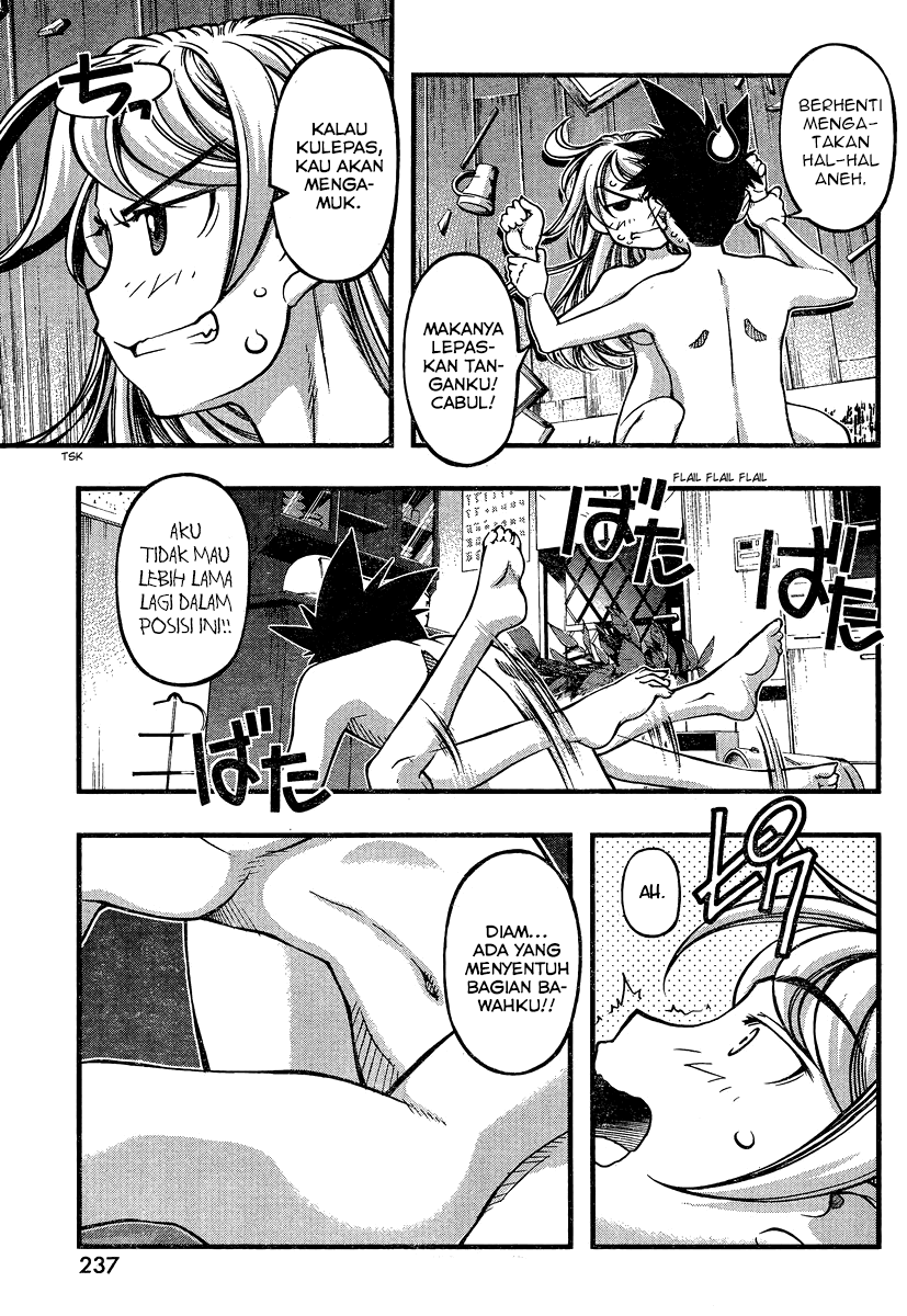 umi-no-misaki - Chapter: 88