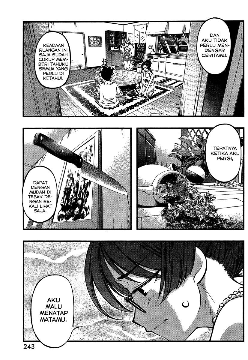 umi-no-misaki - Chapter: 88