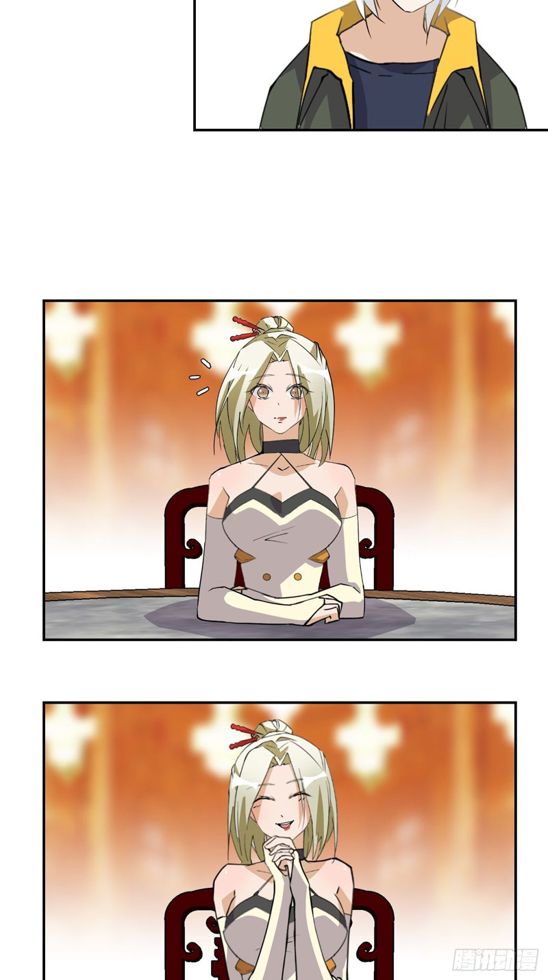 prince-hero - Chapter: 14