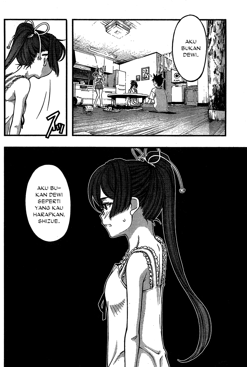 umi-no-misaki - Chapter: 89