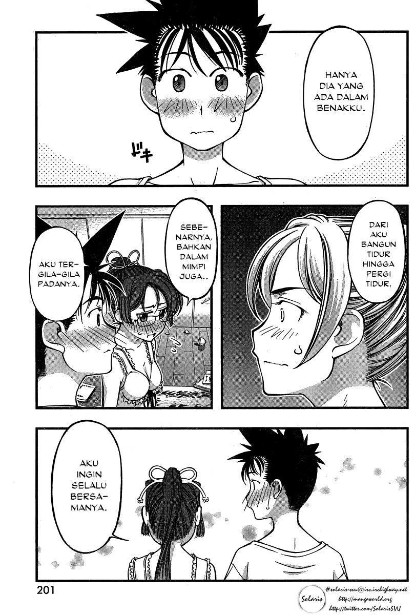 umi-no-misaki - Chapter: 89