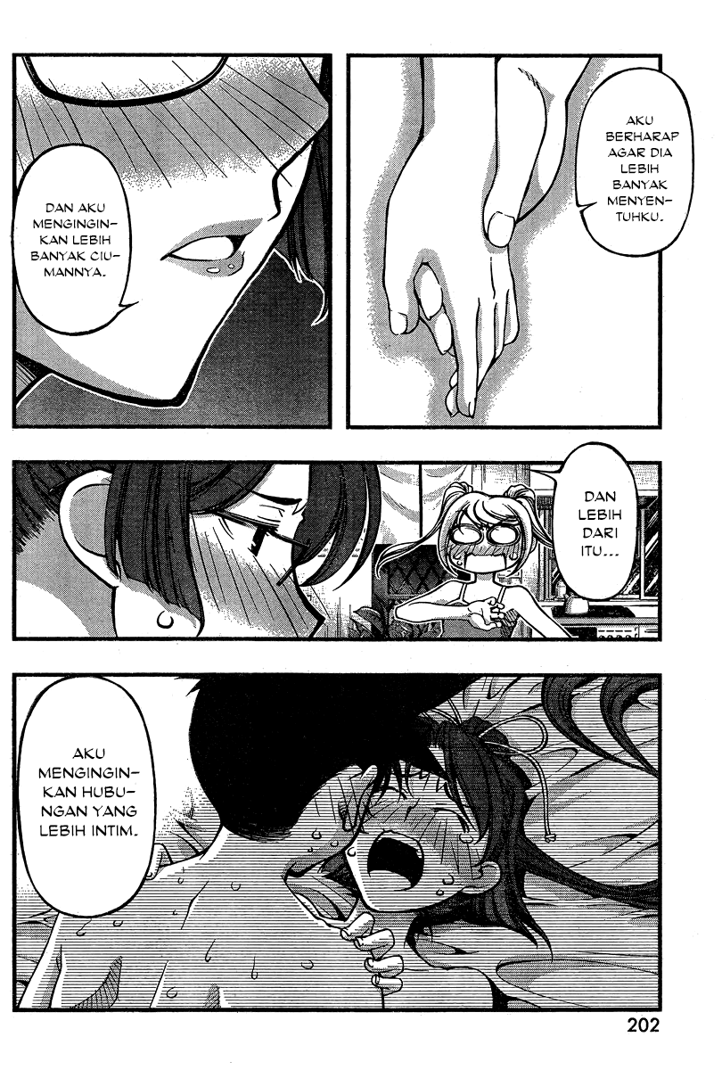 umi-no-misaki - Chapter: 89